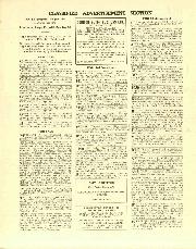 april-1947 - Page 25