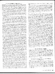 Veteran - Edwardian - Vintage, April 1972 - Right