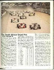 1978 South African Grand Prix - Left