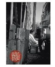 Private View - Right