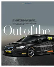 Out of the blue - Left