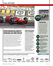 Hall of Fame 2017 - Right