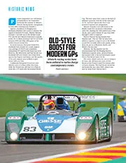 Old-style boost for modern GPs - Left