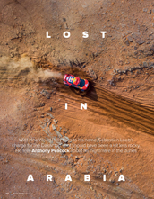 Sébastien Loeb on the 2021 Dakar: Lost in Arabia - Left