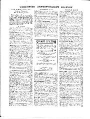 august-1951 - Page 40
