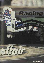 1994 British Grand Prix race report - A family affair - Right