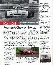 Data logger -- keep track of all the action - Left