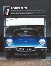 Lotus Elite - Left