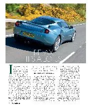 Relax, it's a Lotus - Left