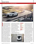 Jaguar F-Type R - Left