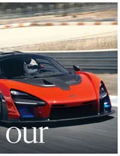 McLaren Senna track test - Right