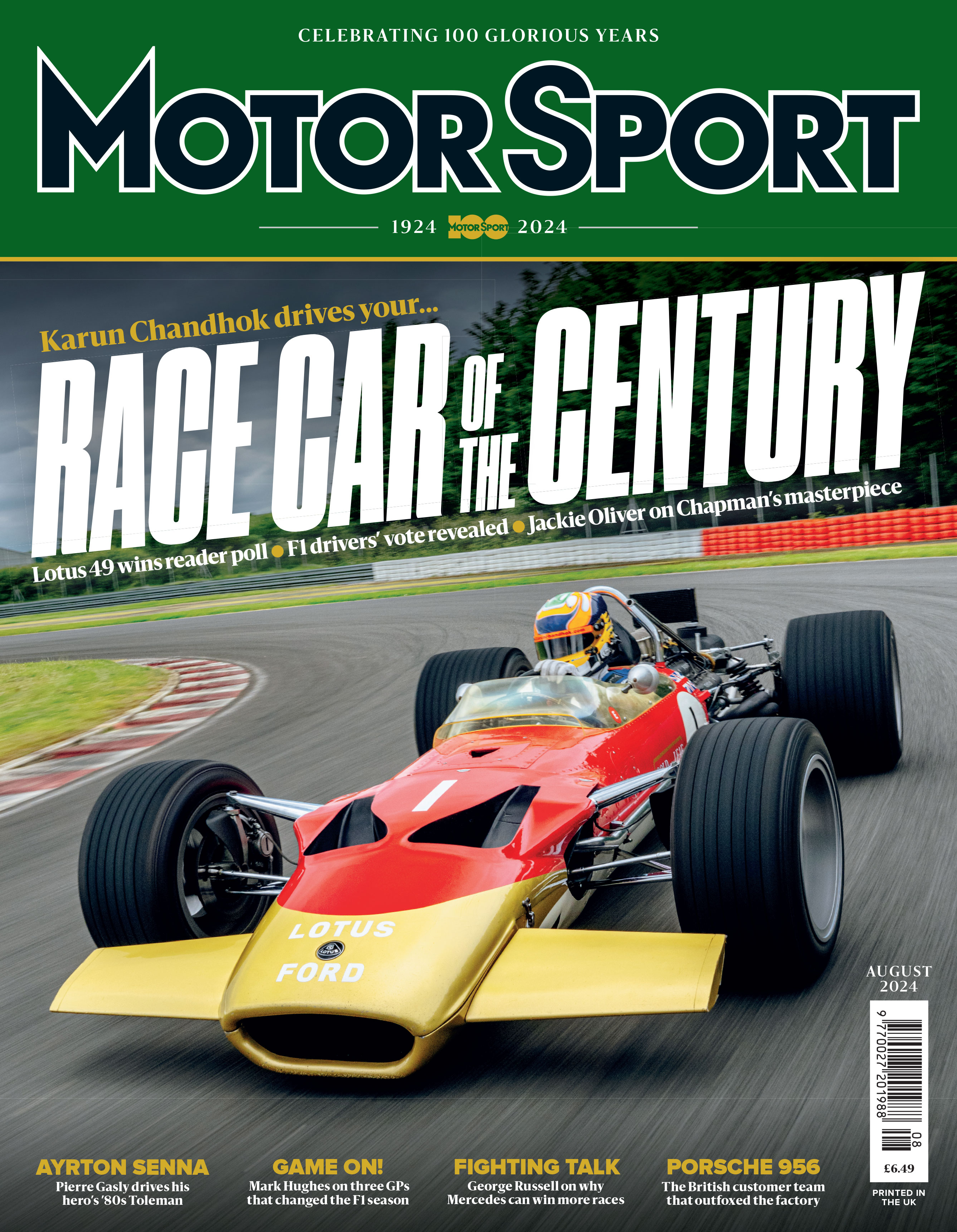 Cover image for August 2024