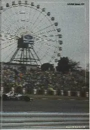 Down to the wire - Right