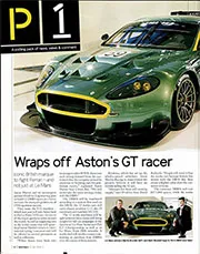Wraps off Aston's GT racer - Left