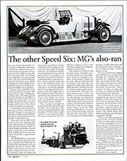 Froy - a versatile and talented racer - Left