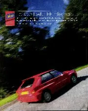 Lancia Delta HF Integrale - Left