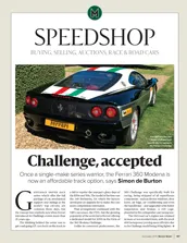 Speedshop 1 - Left