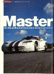 Master Blaster - Left