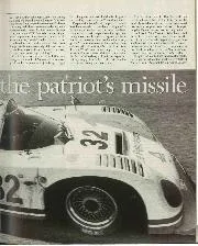 Aston Martin's Nimrod Group C car: the patriot's missile - Right