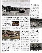 Foulston Quits Brands Hatch - Left