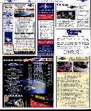 february-2003 - Page 122