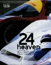 24 heaven - Left