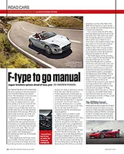 Road car news - Left