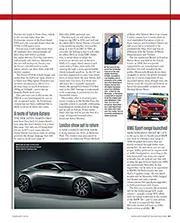 Road car news - Right
