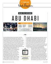 Grand Prix Notebook - Left