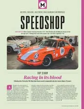 Racing in its blood - Left