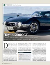 Road car buying guide: Toyota 2000GT - Left