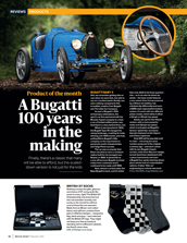 Products of the month: A Bugatti 100 years in the making - Left