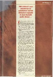 Blackpool power - Right