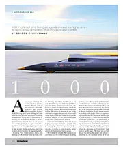 1000mph classroom - Left