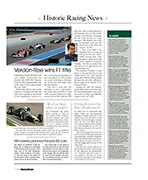 Hill Lotus fixed after accident - Left