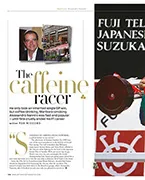 Alessandro Nannini: The caffeine racer - Left