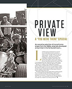 Private view - Right
