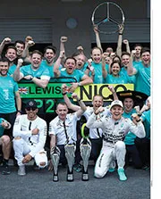 Grand Prix notebook - Right