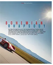 Bohemian Rhapsody: Škoda's forgotten sporting history - Right