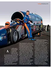 Supersonic Shakedown - Right