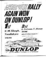 july-1965 - Page 5