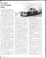 Rally Review The Acropolis Rally, July 1977 - Left