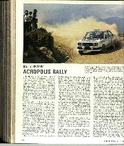 Rally review - Acropolis Rally, July 1978 - Left