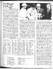 1979 Monaco Grand Prix race report - Left