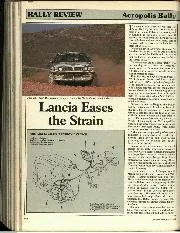 Rally review: Acropolis Rally, July 1989 - Left