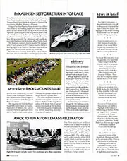 AMOC to run Aston Le Mans celebration - Left