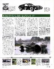 Racing car: Lotus 79 - Left