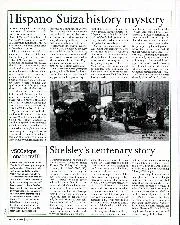 WB Rumblings, July 2005 - Right