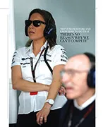 The eye of the storm - Right