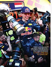 Grand Prix notebook - Right